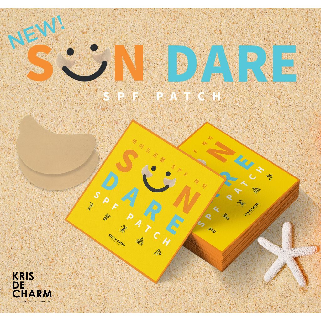 New!! (4 คู่/แพ็ค) แผ่นแปะกันแดด SUNDARE SPF Patch ปกป้องผิวไหม้ กระ ฝ้า สำหรับ Active lifestyle