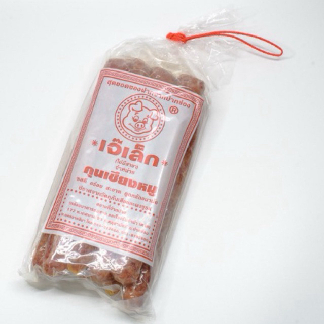 กุนเชียง หมู น้ำหนัก 1กก. เจ้เล็ก ปากช่อง โคราช FOOD