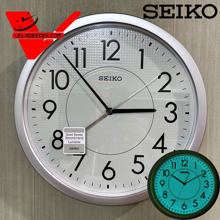 Seiko นาฬิกาแขวน ขนาด 14 นิ้ว รุ่น นาฬิกาแขวนตัวเลข เรืองแสง ในที่มืด รุ่น QXA629S รับประกันศูนย์ บ.ไซโก้(ประเทศไทย)