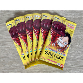 [OP07] Booster Box - 500 Years in the Future ซองสุ่ม ของแท้ …