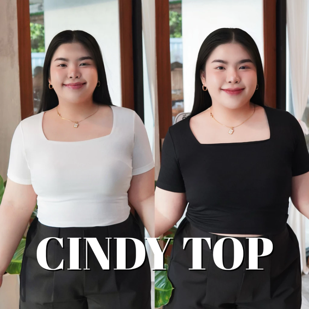 (A08) Cindy Top เสื้อคอเปิด หน้าผอมคอเพรียว