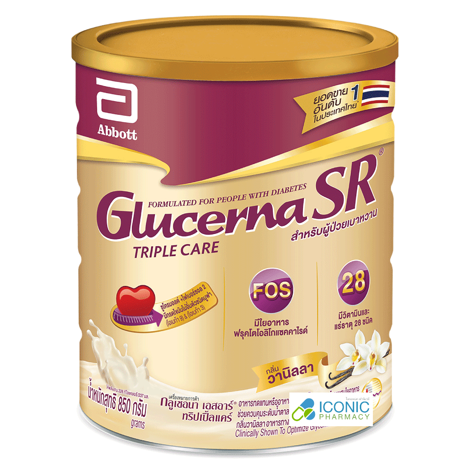 Glucerna SR Triple Care 850g