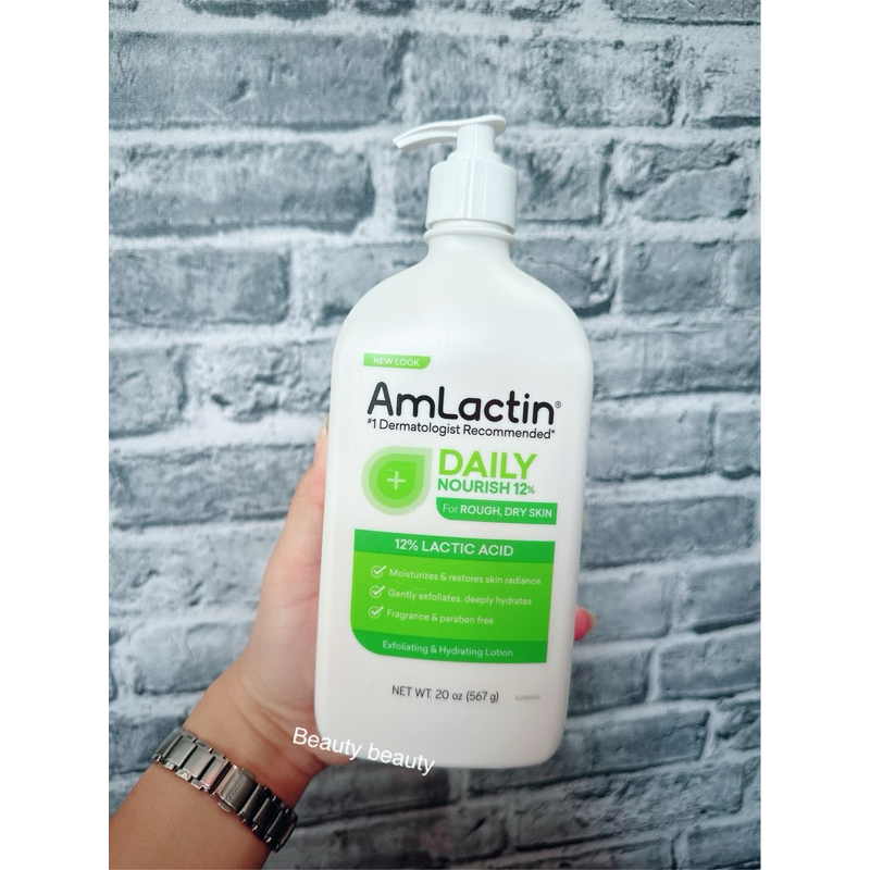 AmLactin Moisturizing Body Lotion 12% Lactic Acid 567g.
