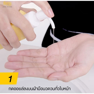 ฟาริส คัลเลอรีมูฟ ดิฟ คลีนซิ่ง ออยล์ 100 มล. Faris Coloremove Cleansing oil 100 ml.