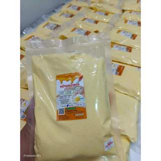 หน้าเนยน้ำตาลออริจินัล สำหรับทำปังกรอบ 500g