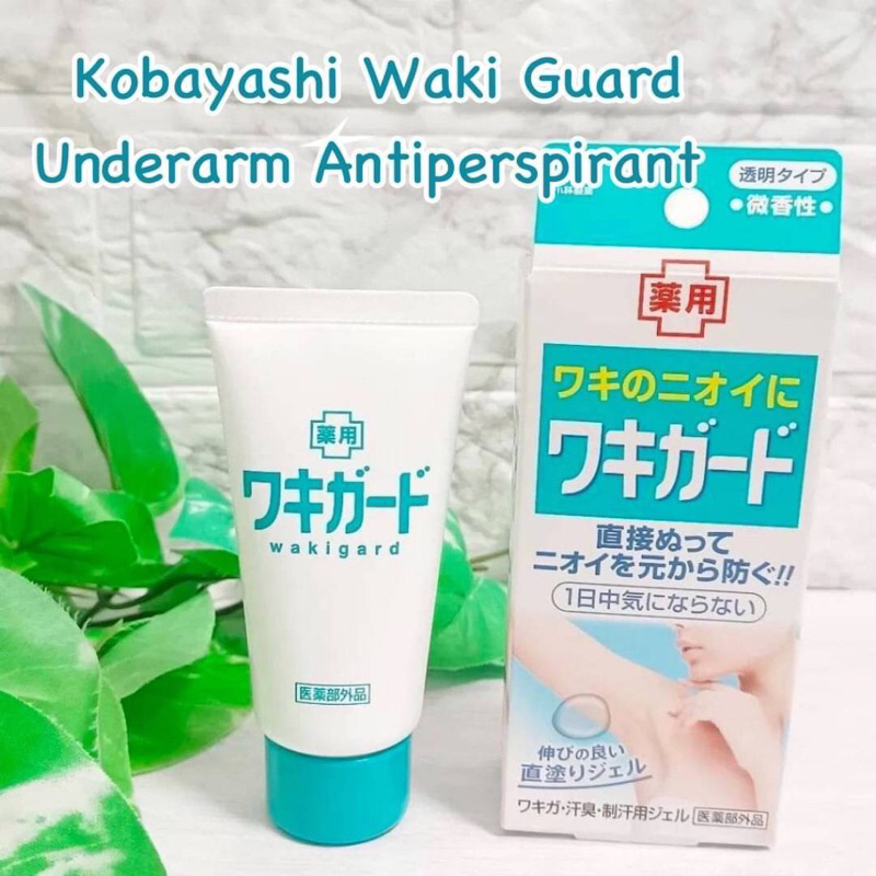 เจลระงับกลิ่นเหงื่อป้องกันกลิ่นตัว กลิ่นเหงื่อรักแร้โดยตรง Kobayashi Waki Guard Underarm Antiperspirant 50g