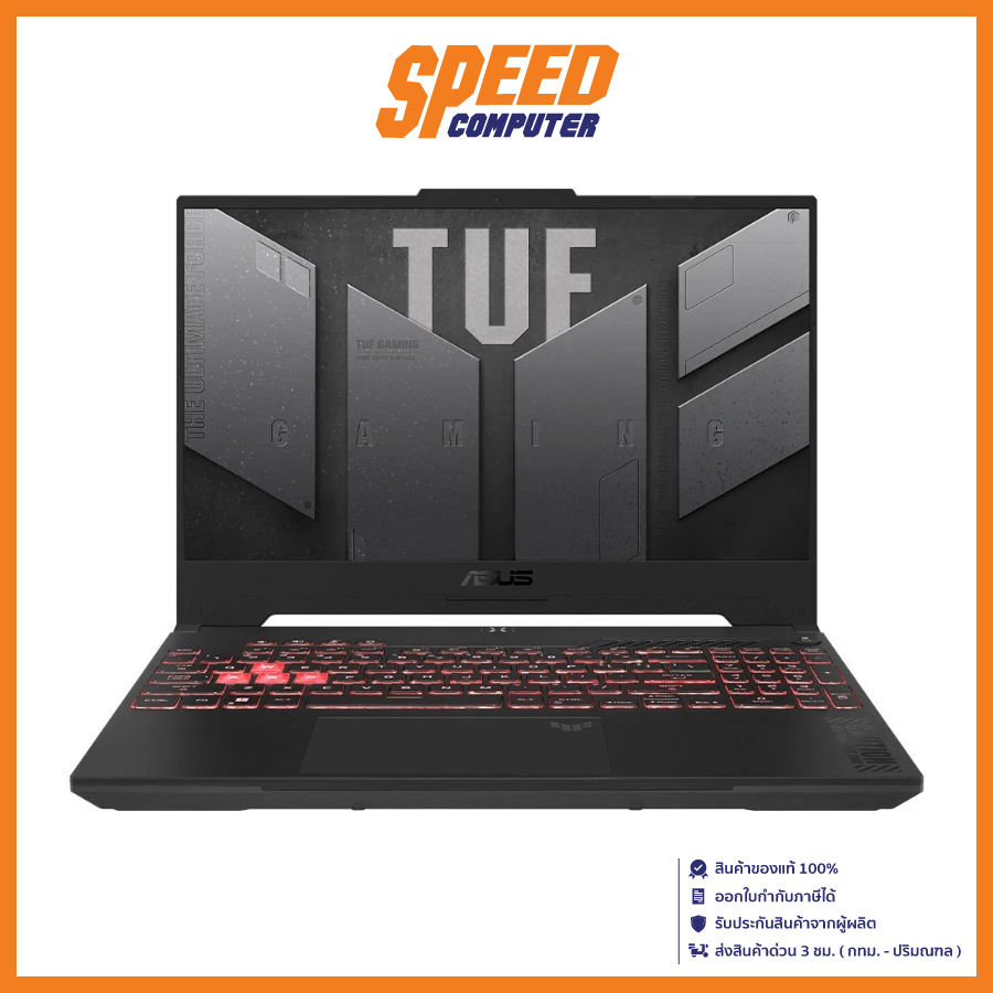 ASUS TUF GAMING A15 (FA507UI-LP053W) AMD RYZEN9 8945H NVIDIA GEFORCE RTX 4070 NOTEBOOK(โน๊ตบุ๊ค) By Speed Computer