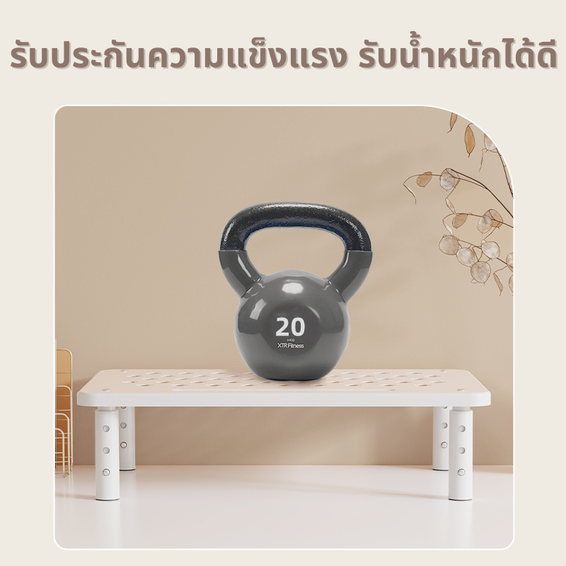 ขาตั้งจอคอมพิวเตอร์ ฐานรองรับแล็ปท็อป เพิ่มความสูงของจอ ชั้นวางอเนกประสงค์