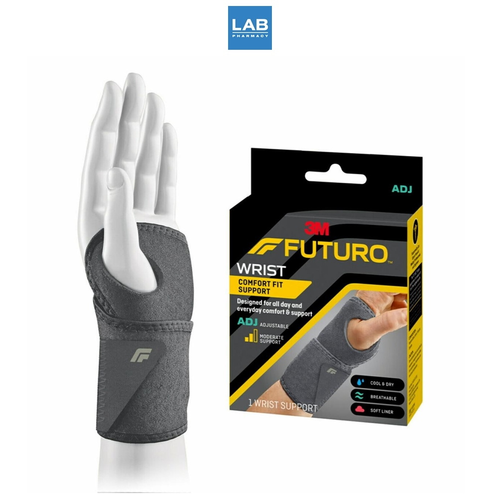 FUTURO ™ Wrist Comfort Fit Support 1 pc. - ฟูทูโร่ อุปกรณ์พยุงข้อมือ, รุ่นคอมฟอร์ท-ฟิต , ชนิดปรับกระชับได้ 1 ชิ้น/กล่อง