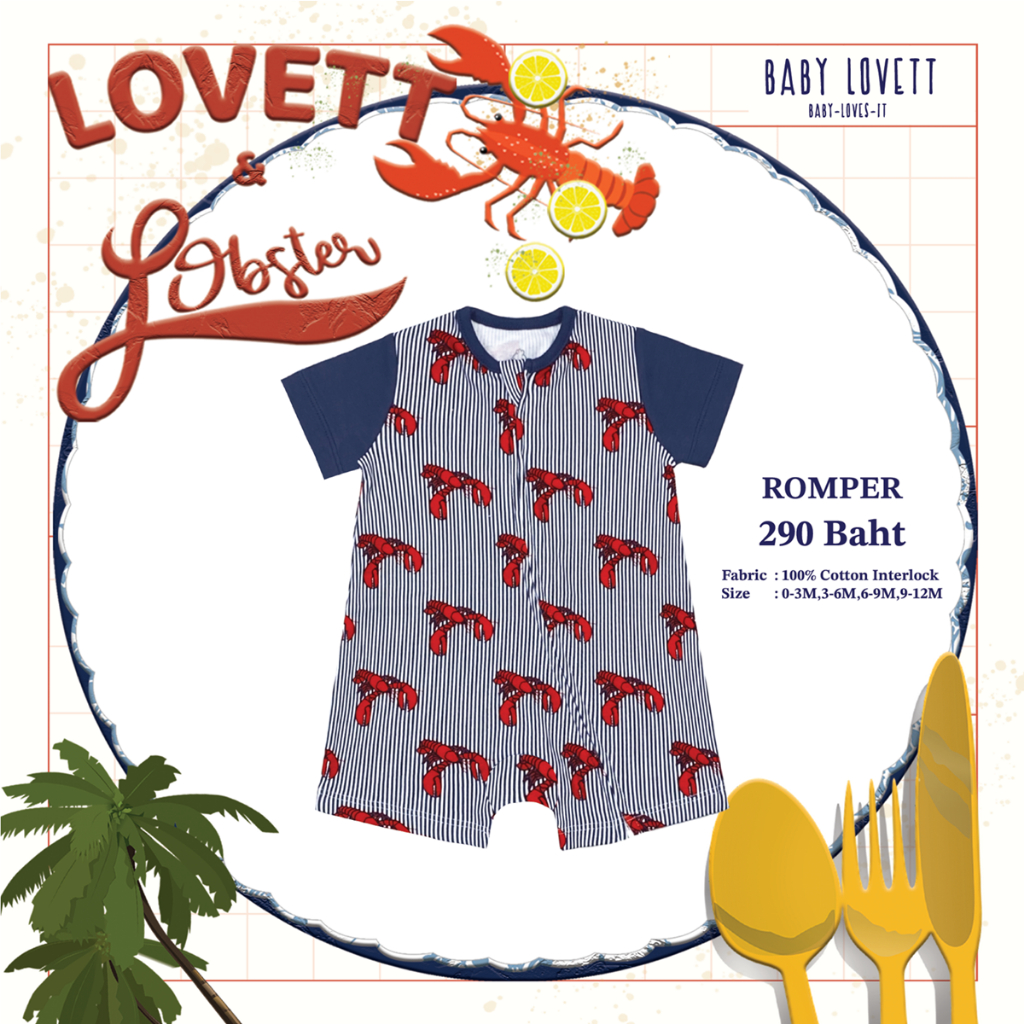 Romper 2024 Babylovett