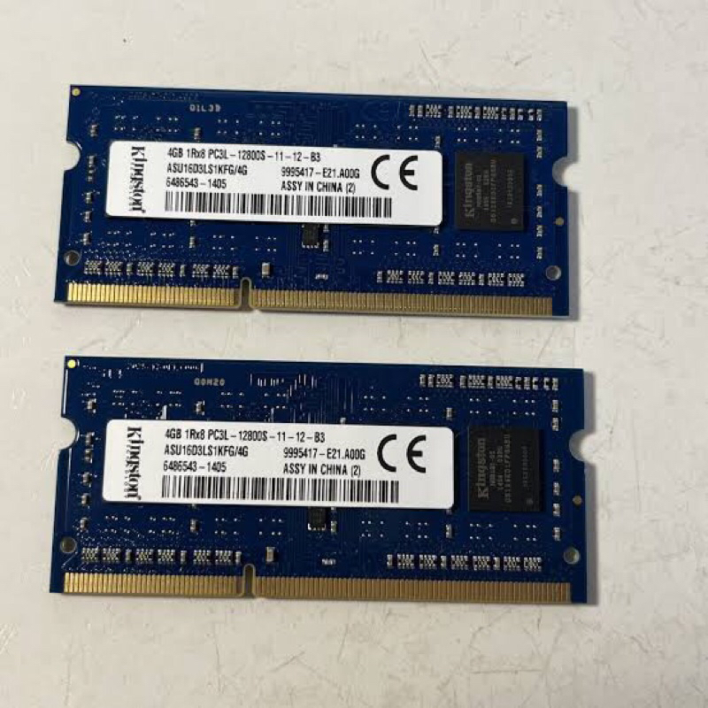 Kingston 8GB DDR3L SDRAM