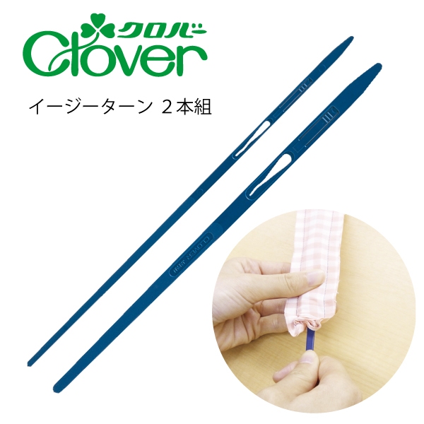Clover อุปกรณ์ช่วยสอดยางยืด สอดเชือก หนีบกุ๊น 57-683 made in japan