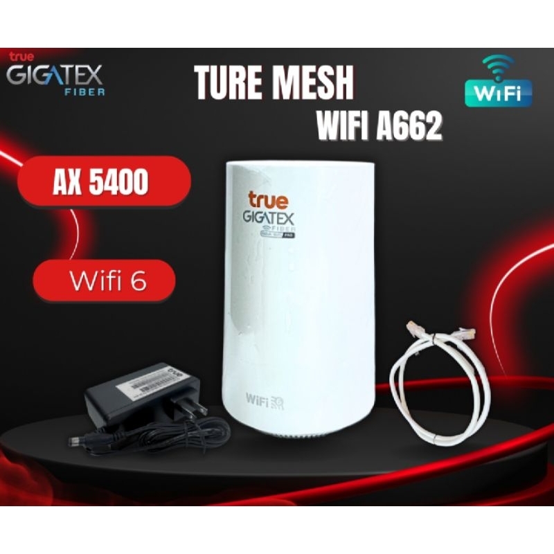 อุปกรณ์กระจายสัญญาณ Mesh A662 AX5400 Wi-Fi6 มือ 2 ไม่มีกล่อง จัดส่งไว