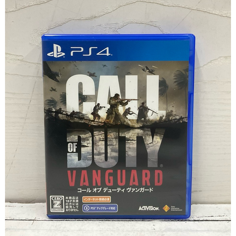 แผ่นแท้ [PS4] Call of Duty: Vanguard (Japan) (PCJS-81017)