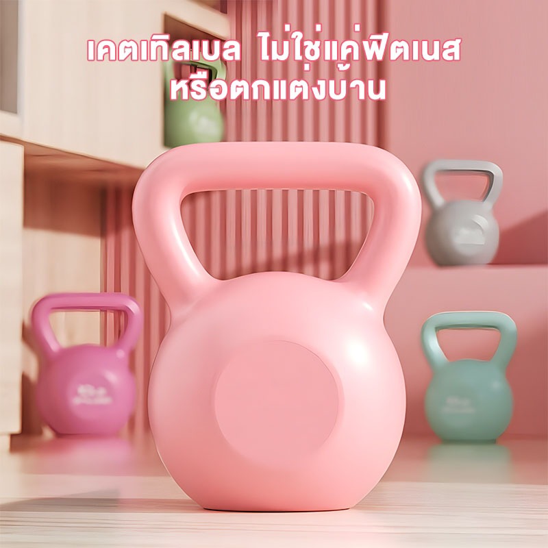 เคตเทิลเบล 2/4/6/8/10KG ดัมเบล ลูกตุ้มยกน้ําหนัก ดัมเบลหูหิ้ว ลูกยกน้ำหนัก ดัมเบลลูกตุ้ม Kettlebell รูปที่ 5