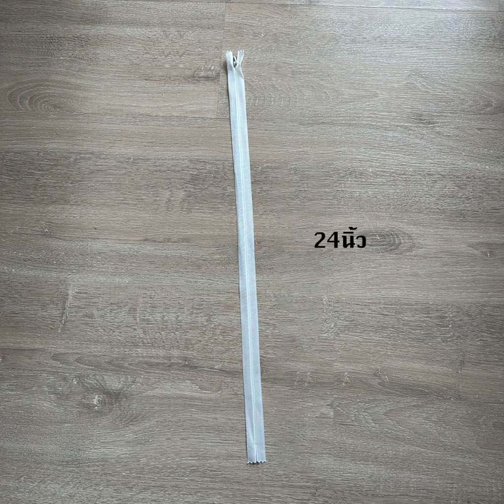 ซิปซ่อน24นิ้ว ขายส่ง100เส้นต่อ1ห่อ โรงงานขายเองค่ะ คุณภาพดี ซิปซ่อนเย็บเสื้อผ้า พร้อมส่ง - รูปที่ 4
