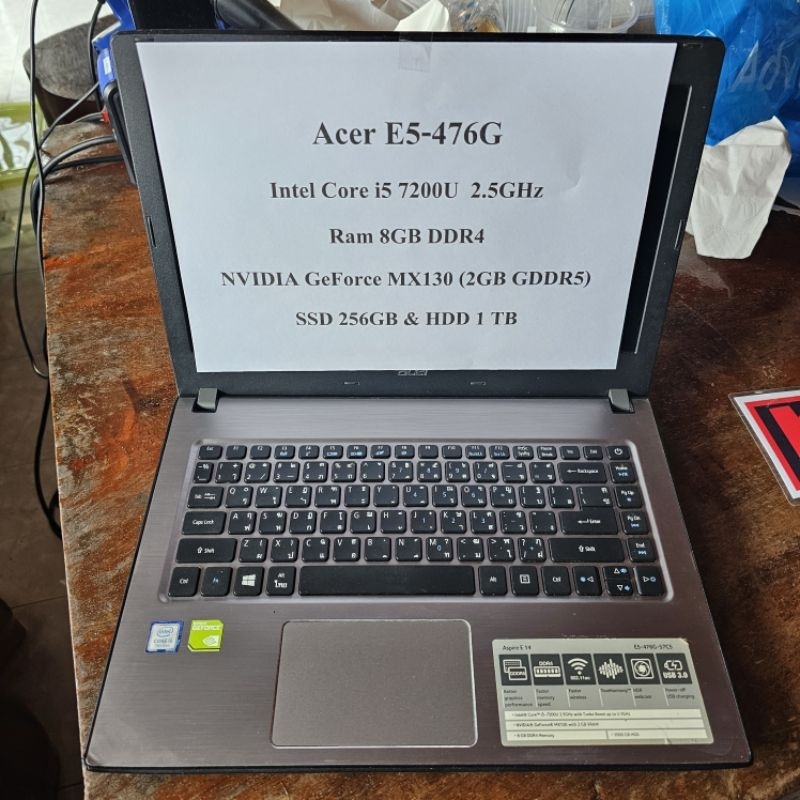 Notebook Acer E5-476G มือสอง(USED) โน๊ตบุ๊คมือสอง