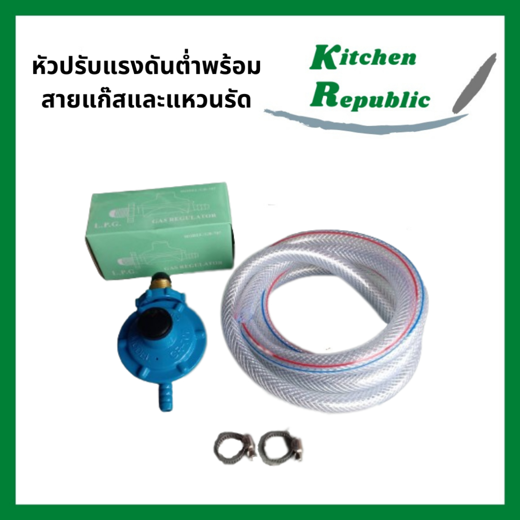 เตาเครป เตาทำเครป กระทะทำเครป ฟรี!! ไม้ปาดเครป เกรียงแสตนเลส ขนาด 14 นิ้ว ถอดได้ เตาเครปญี่ปุ่น เครปเย็น พร้อมฐาน - รูปที่ 2