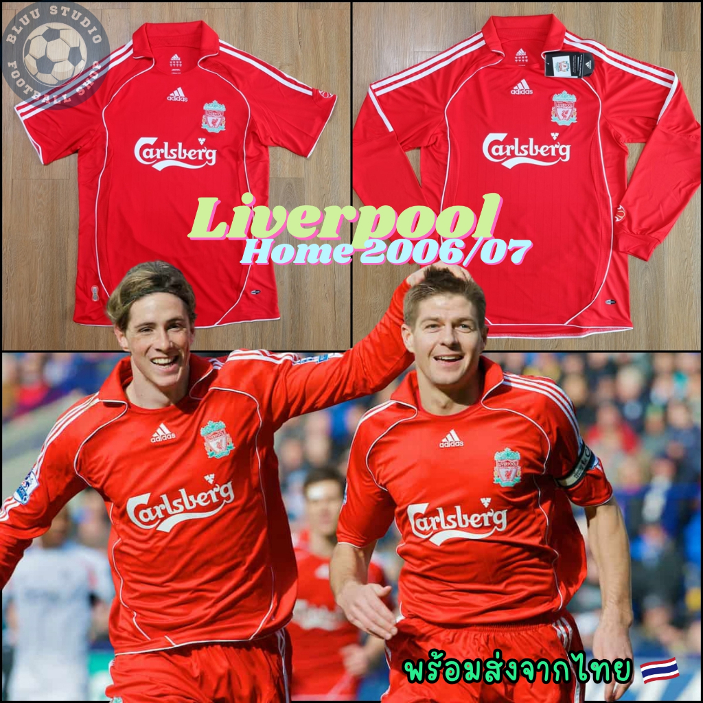 bluu พร้อมส่งจากไทย เสื้อบอล หงส์แดงย้อนยุค ชุดเหย้า ปี 2006/07 Retro Jersey 2006/07 เกรดดีที่สุด ไม่ใช่เกรดตลาดนัด