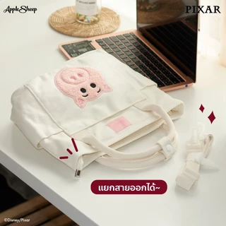 [Disney Bag] กระเป๋าสะพายข้างแฟชั่น ทรงนุ่มนิ่มและทรงบักเก็ตสุดฮิต สำหรับเก็บอุปกรณ์ จุของได้เยอะ ลิขสิทธิ์แท้ ดิสนีย์
