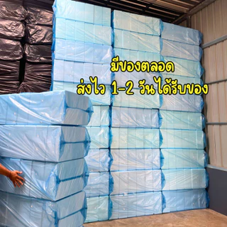 กล่องโฟม กล่องปลูกผักไฮโดรโปนิกส์ กล่องกุ้ง 10 กิโลกรัม มือ 1
