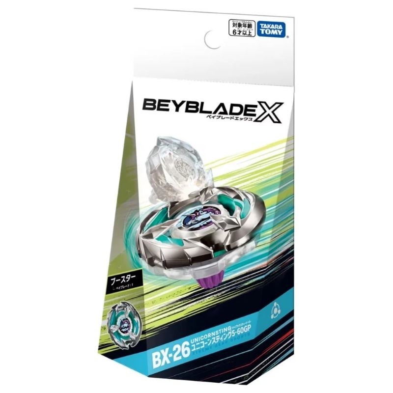 (พร้อมส่ง) Beyblade X BX-26 Unicorn Sting 5-60GP (LOT JP, HK) ของแท้