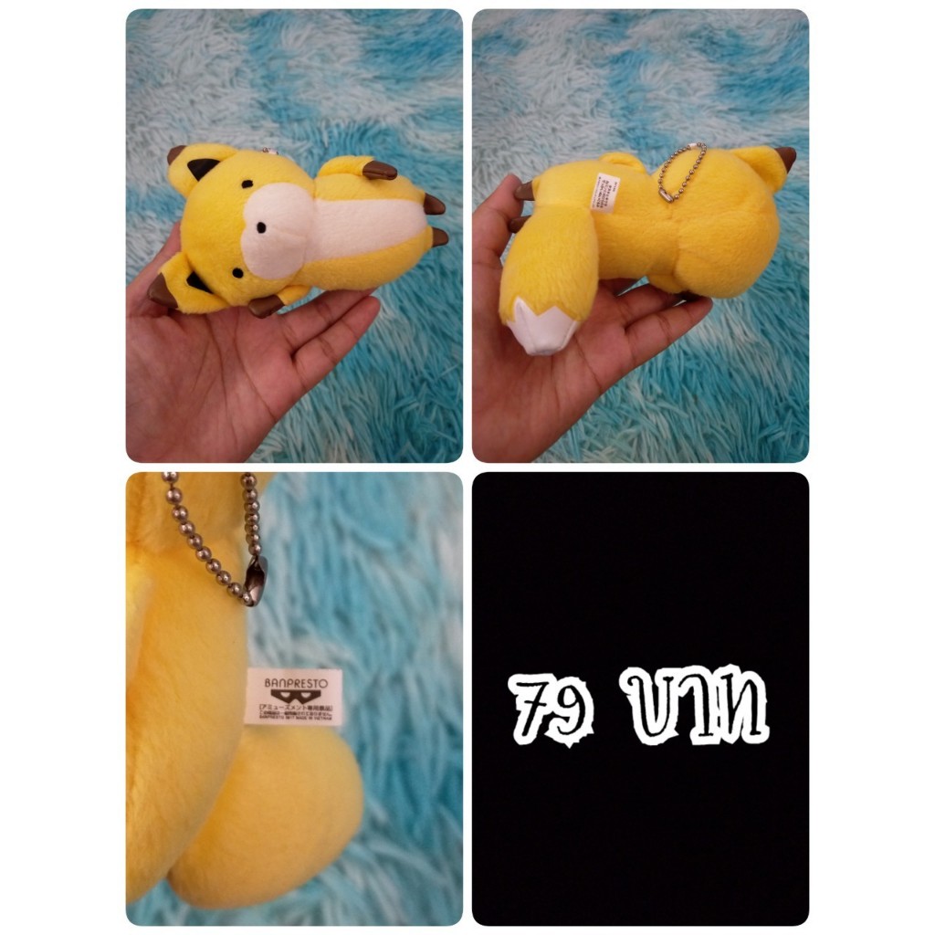 Kitsune#คิสึเนะ#จิ้งจอก#Tanuki and Kitsune#ทานูกิและคิสึเนะ#งานพวงญี่ปุ่นมือสอง