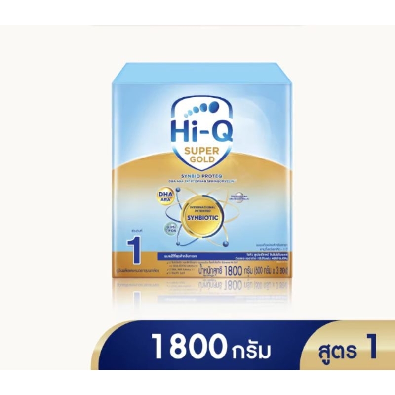 {นมผง} Hi-Q 1 ไฮคิว นมสำหรับทารกและเด็กเล็ก ช่วงวัยที่1 ซูเปอร์ โกลด์ ซินไบโอโพรเทค ขนาด1,800กรัม 1กล่อง
