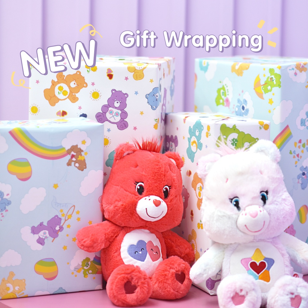 Care Bears Wrapping Paper - กระดาษห่อของขวัญแคร์แบร์