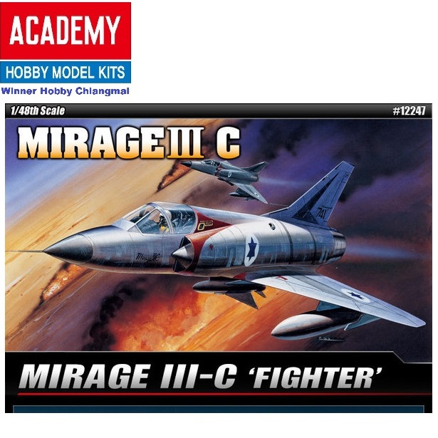 โมเดลเครื่องบิน Academy 12247 Mirage III-C scale 1/48