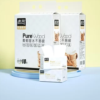 ทิชชู่แบบดึงPURE WOOD(แพ็ค10ห่อ) แผ่นหนา5ชั้น ห่อละ300 แผ่นกระดาษเช็ดหน้า กระดาษทิชชู่ กระดาษเช็ดปาก