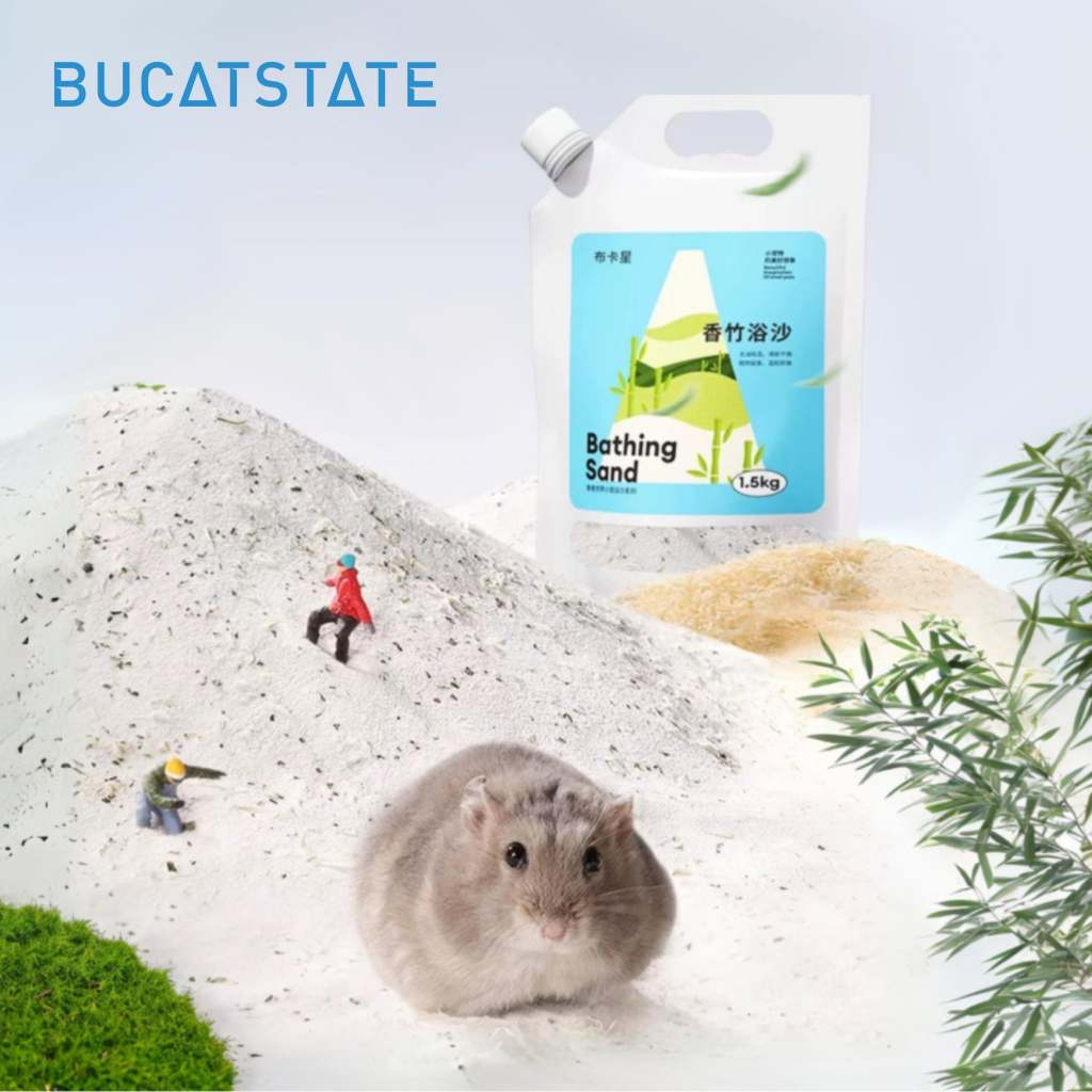 [Bucatstate] ทรายอาบน้ำผสมไผ่หอมเเละใบชา ทรายทำความสะอาด สำหรับแฮมสเตอร์ทุกสายพันธ์ุ
