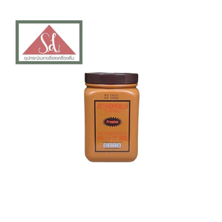 Juniper Topping ช็อคโกแลต/บัตเตอร์สก๊อต/สตอเบอรี่/บลูเบอรี่ ขนาด 1.2 kg.