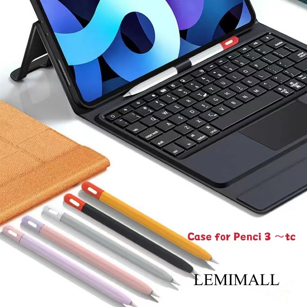 เคสปากกา สำหรับ pencil 3 usb-c case ซิลิโคน ปลอก กันลื่น กันรอย กันกระแทก for Pencil 3 case
