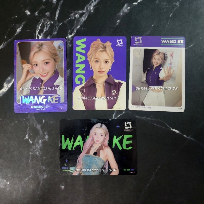 Wang ke การ์ด ver1 Chuang Asia หวังเค่อ Gen1es card Gen1es ( chuangasia 2024 )