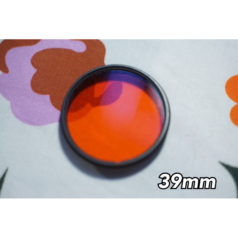 Nikon 39mm O56 Filter