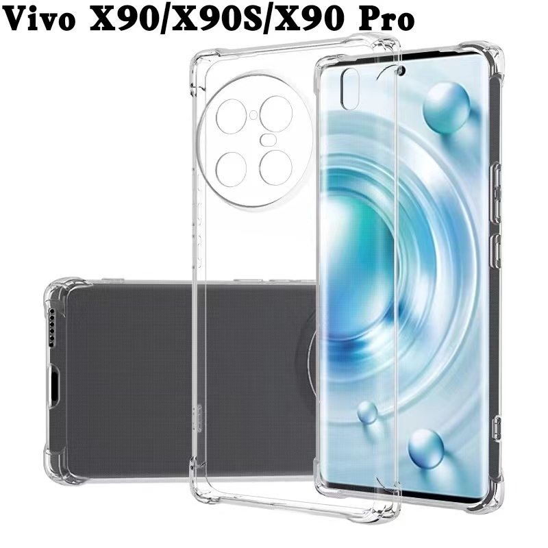 Vivo X90 5G(พร้อมส่งในไทย)เคสTPUใสกันกระแทกแบบคลุมกล้องVivo X90/Vivo X90S 5G/Vivo X90 Pro 5Gตรงรุ่น