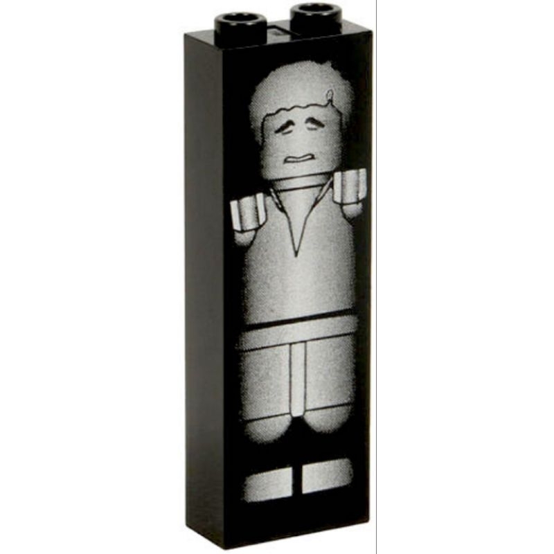 Part Lego 2454ps5, sw0984 Brick 1 x 2 x 5 with Han Solo in Carbonite Pattern