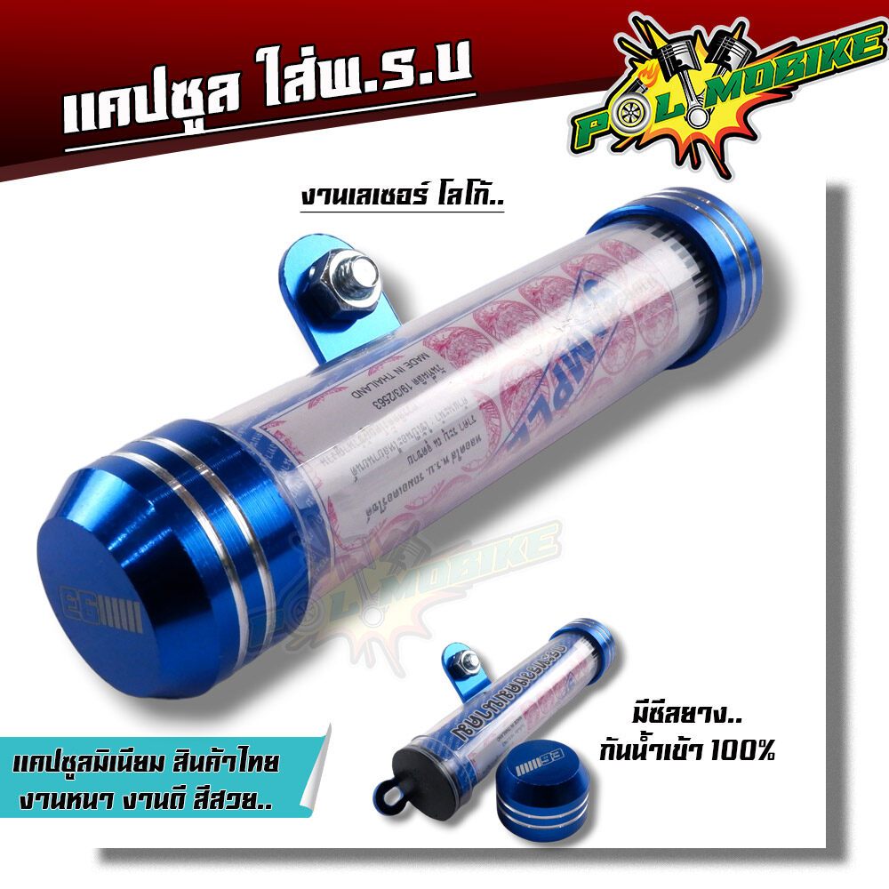 รูปภาพ 4