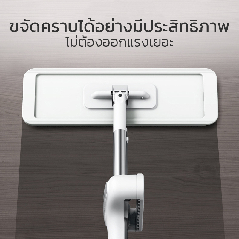 ไม้ถูพื้น  รุ่นM2.5   สีขาว   การหมุน360องศา ไม้ถูพื้นแบบรีดน้ำ ถูง่ายสบายมือ ไม้ถูพื้นหัวแบน รูปที่ 7