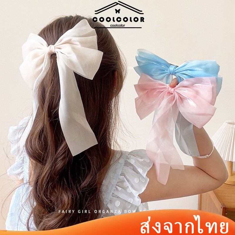 ในไทย💖กิ๊บติดผมโบว์พร้อมริบบิ้นแฟชั่นเกาหลีด้านหลังศีรษะขนาดใหญ่สําหรับผู้หญิง.COD