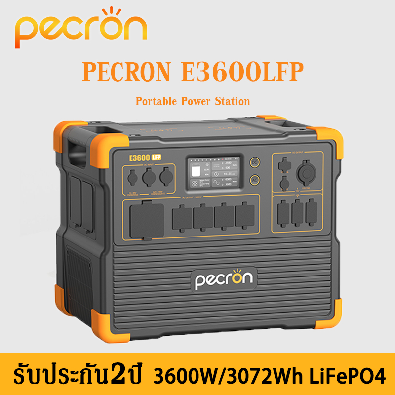 【ความจุใหญ่】Pecron E3600LFP Portable Power Station 3600W/3072Wh(960000mAh)  แบตเตอรี่สำรองพกพาความจุขนาดใหญ่