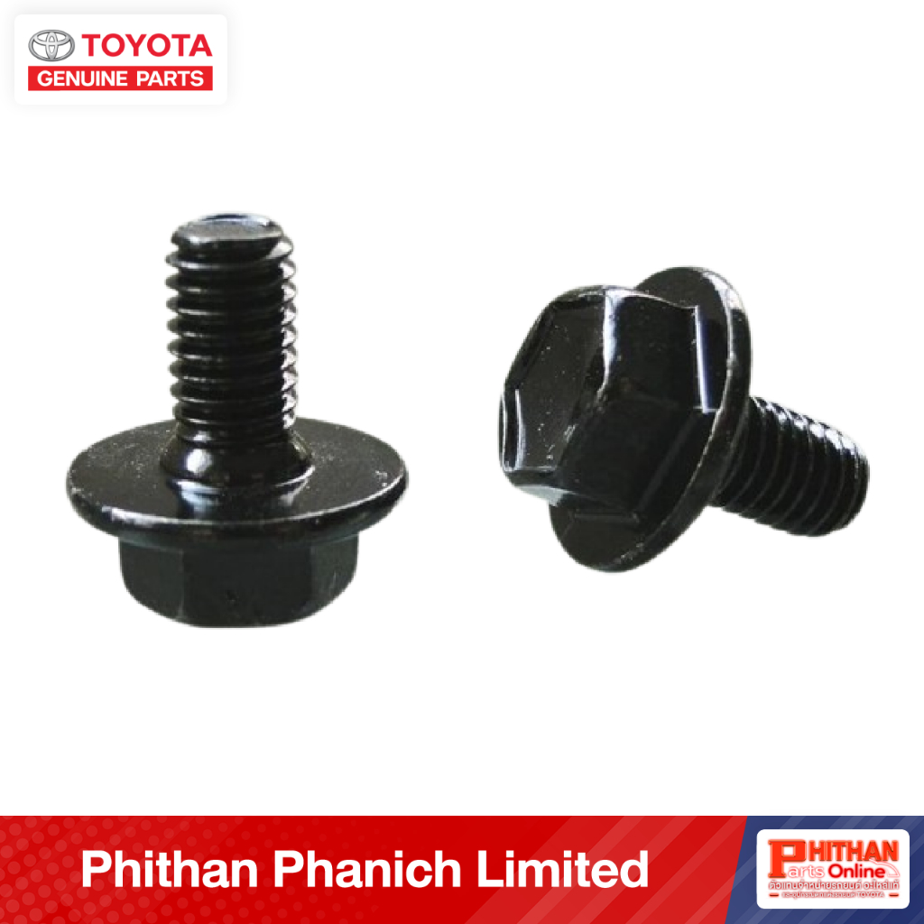 โบลทพร้อมแหวนรอง โตโยต้า BOLT WASHER BASED H TOYOTA 90105-06137 53-55