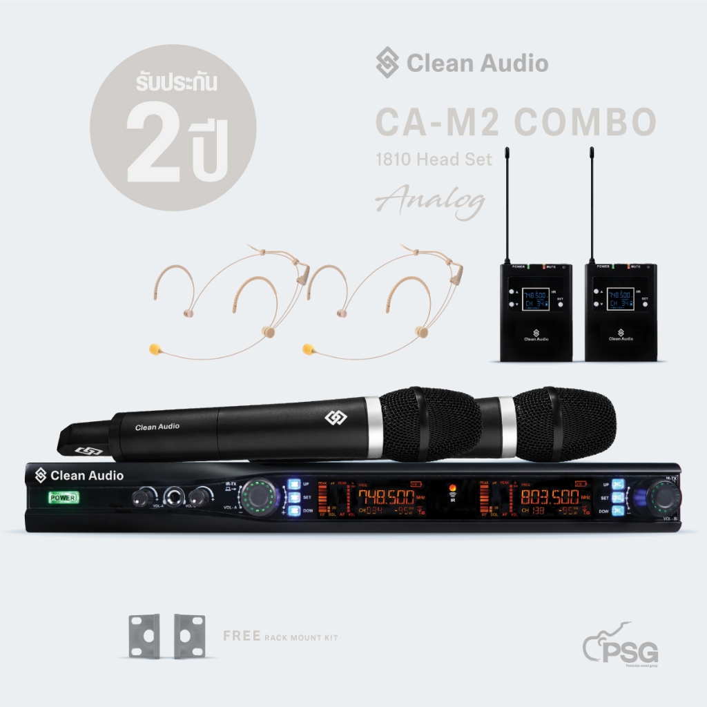 Clean Audio CA-M2 Combo 1810 Head Set  Dual channels Microphone Wireless System