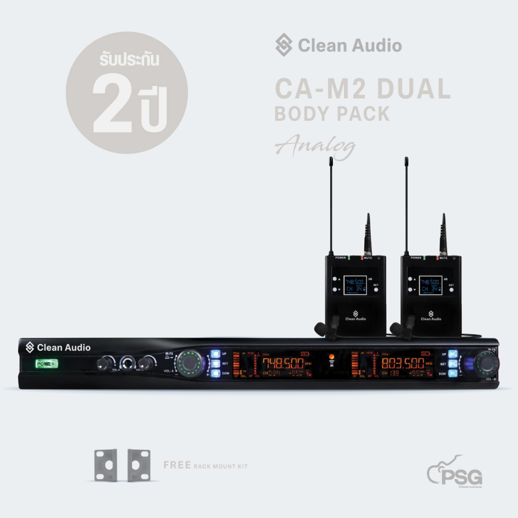 Clean Audio CA-M2-BODYPACK Dual channels Microphone Wireless System