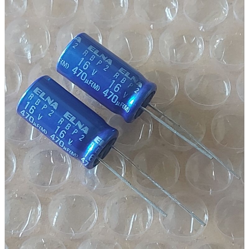 470UF/16Volt BP ไม่มีขั้ว ยี้ห้อElna ขนาด สูง2cm.×กว้าง1cm. ขาลวด(ราคาต่อตัว)