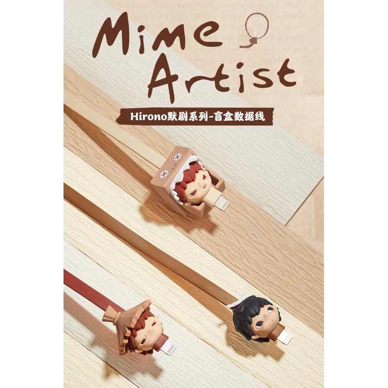 [พร้อมส่ง] กล่องสุ่ม Hirono Mime Series – Cable blind box / IPhone : POP MART สินค้าลิขสิทธิ์แท้
