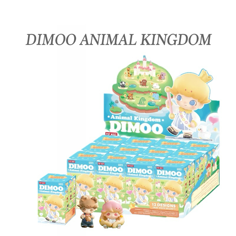 [ลด100 ในไลฟ์]✨ DIMOO Animal Kingdom
