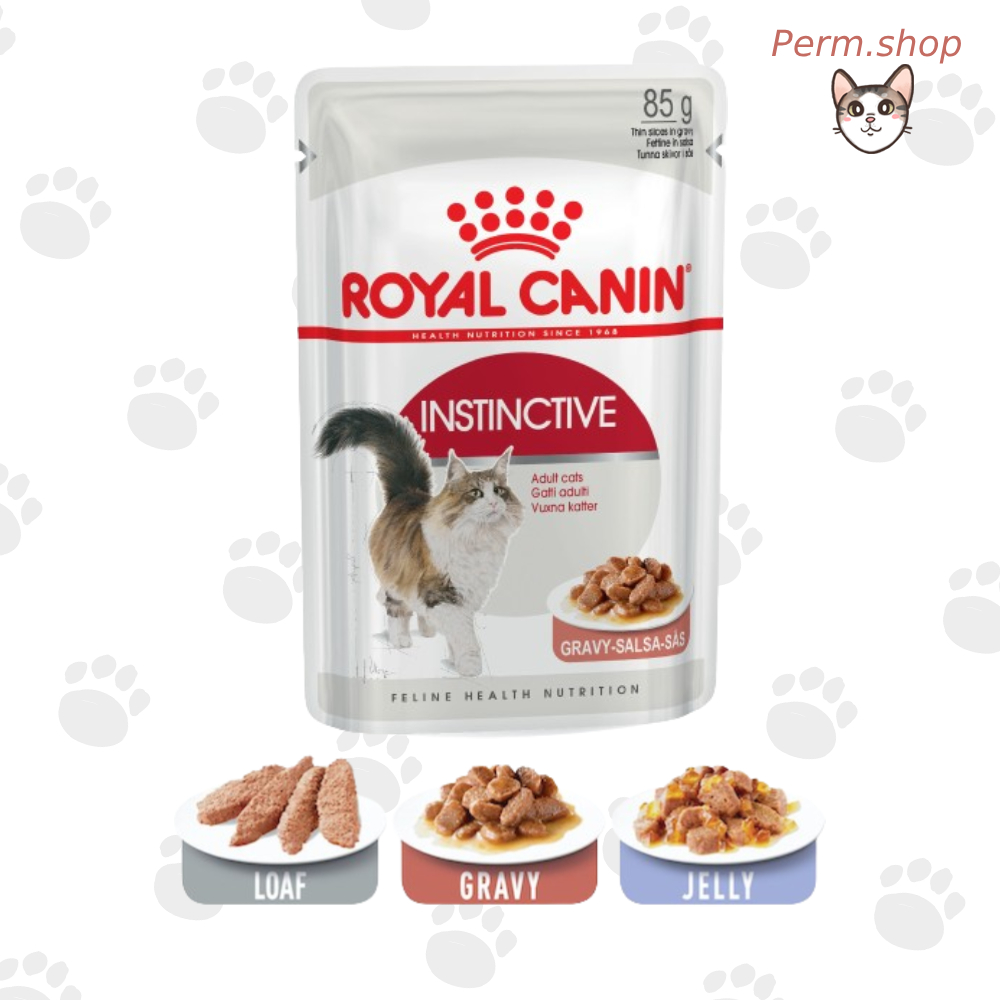 Royal Canin Instinctive Pouch  อาหารเปียกแมวโต แยกขาย