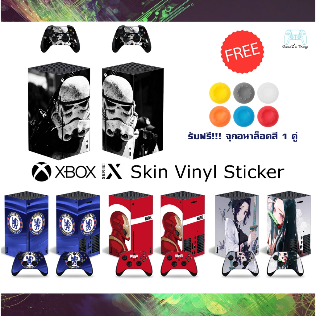 สติกเกอร์ติดเครื่องและจอย กันรอย XBOX Series X Skin Vinyl Sticker *แถมฟรีจุกอนาล็อค